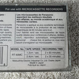 Panasonic 4 Pack Microcassette Tape MC60 - 3 New Blank