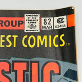 Lot of 4 Fantastic Four Vintage Marvel Comics Issues 83 203 204 205 Magneto