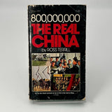 8000,000,000 The Real China by Ross Terrill 1972 PAPERBACK BOOK