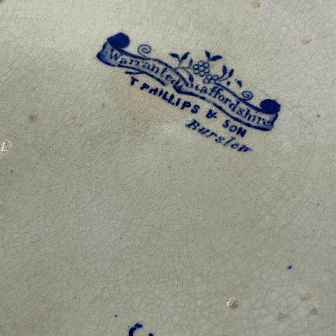 Vintage Blue and White Small Plate, T Phillips & Sons Burslem