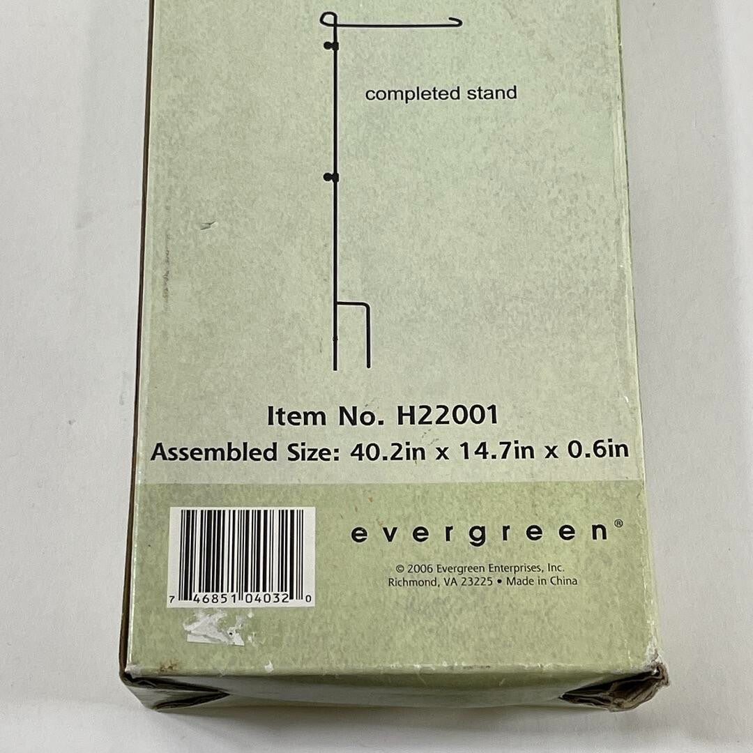 Evergreen 3-Piece Metal Garden Stand Item # H22001 NEW IN BOX