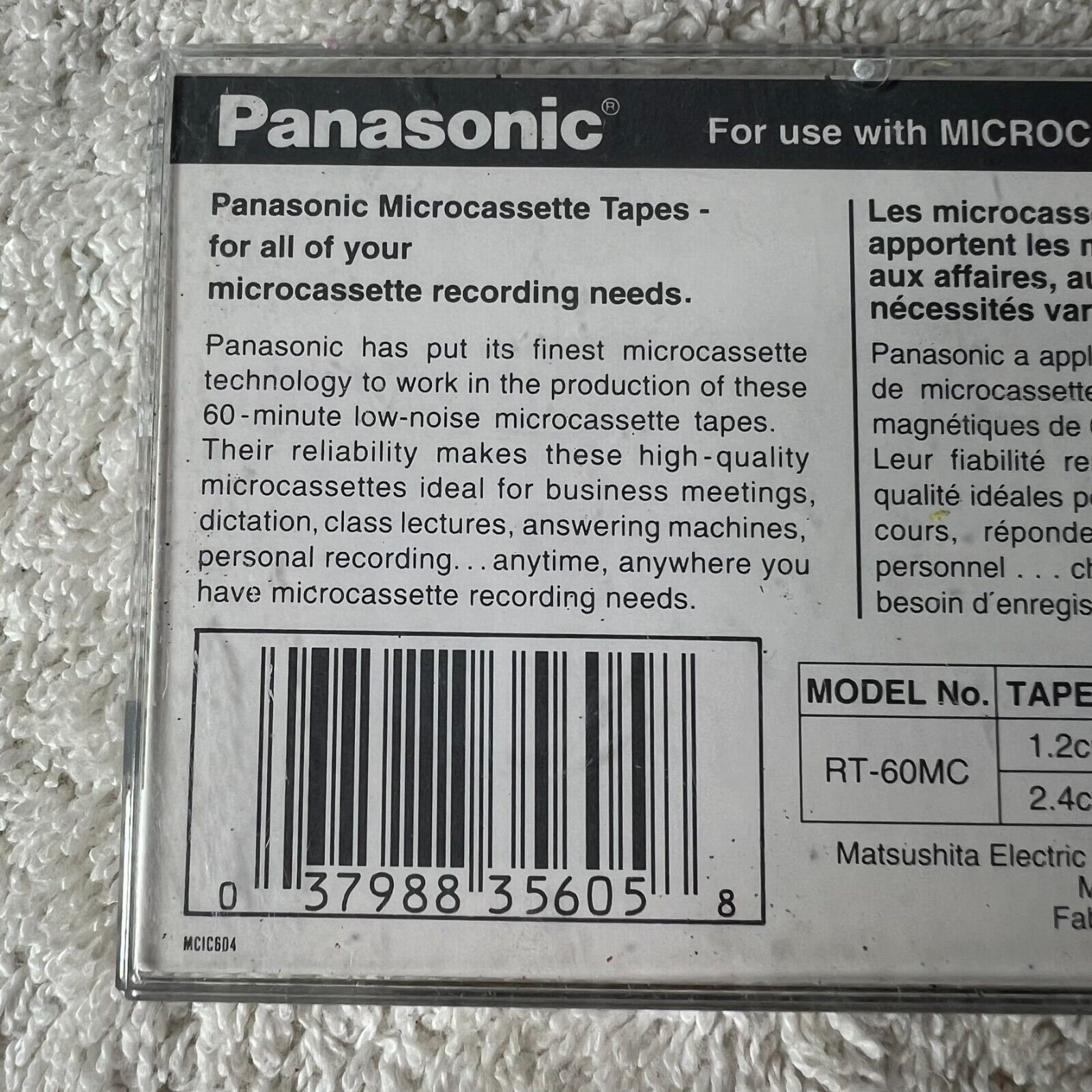 Panasonic 4 Pack Microcassette Tape MC60 - 3 New Blank