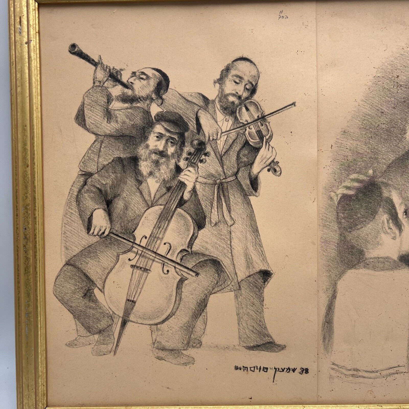 Original Signed DORIT RABINOVICH Pencil Sketches Hand Drawn 2pc 88 & 89 Jewish
