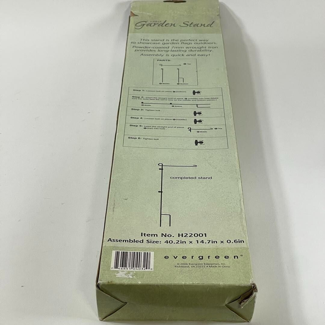 Evergreen 3-Piece Metal Garden Stand Item # H22001 NEW IN BOX