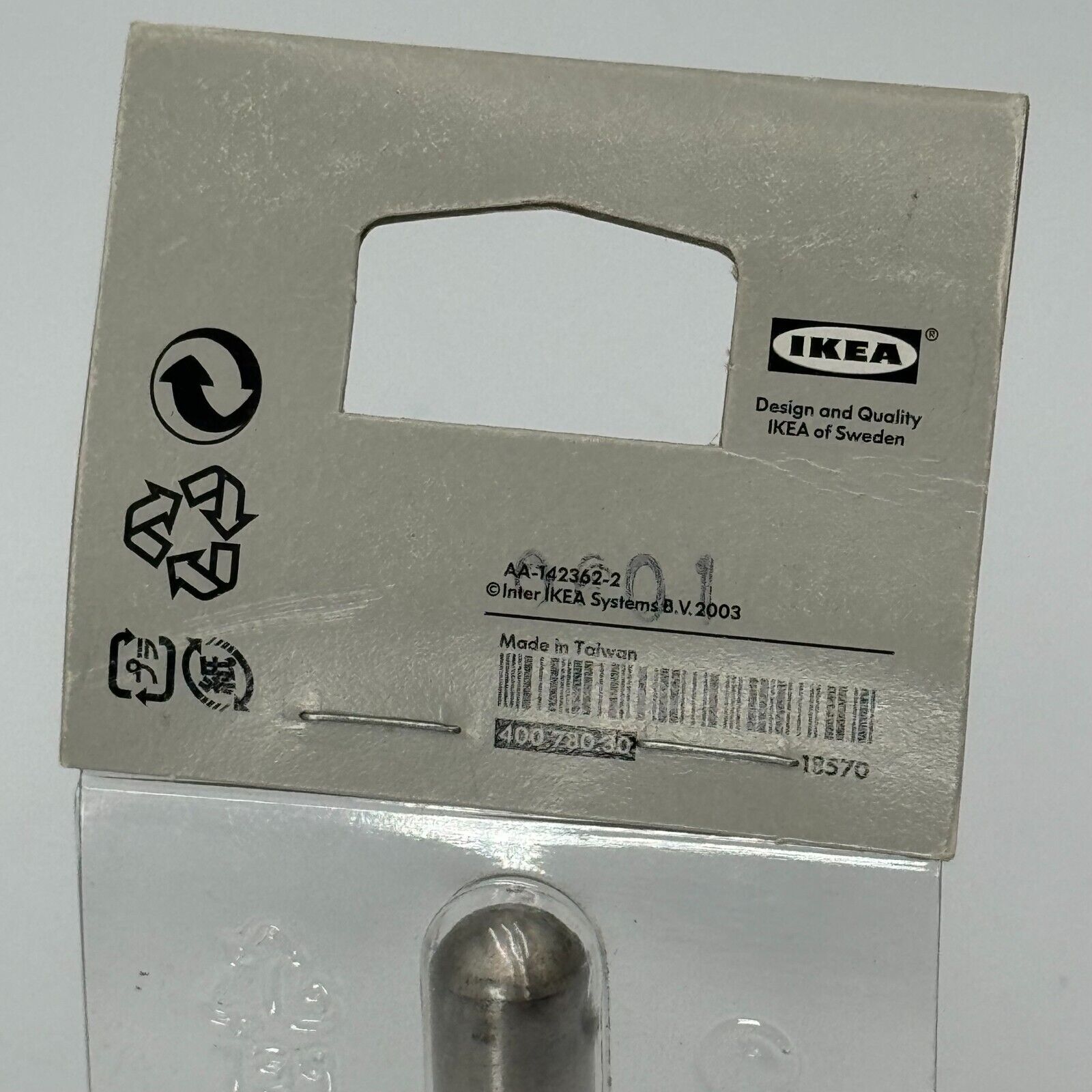 IKEA DIGNITET 400.780.30 Curtain Wire Rod
