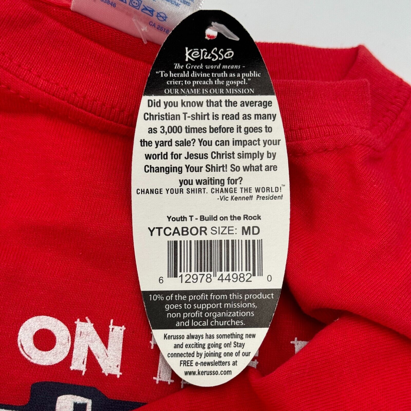 Kerusso Boys Crewneck Tshirt Printed Verse Mathew 7, 24-25 Christian Red Size M