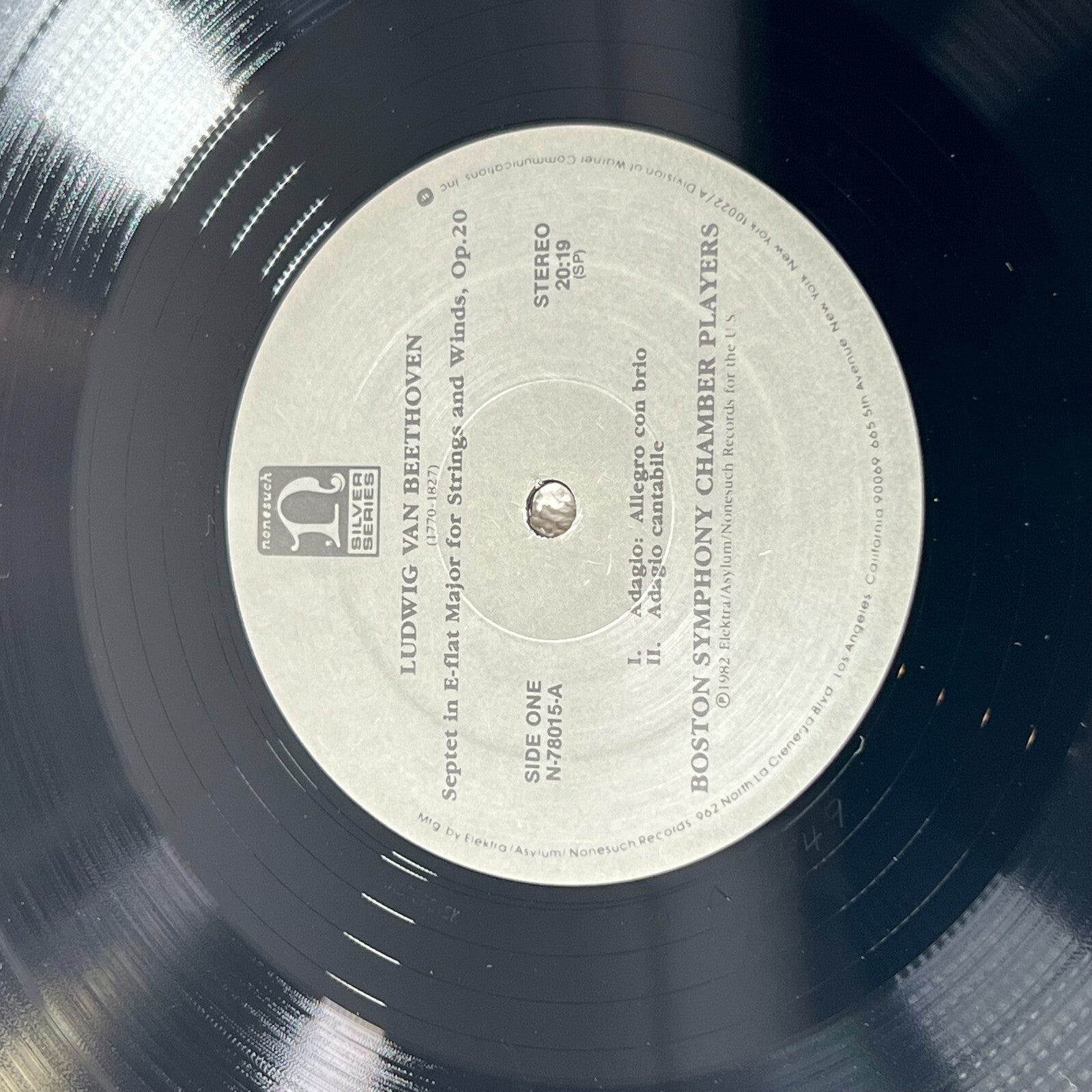 BEETHOVEN SEPTET BOSTON SYMPHONY CHAMBER PLAYERS Vinyl LP