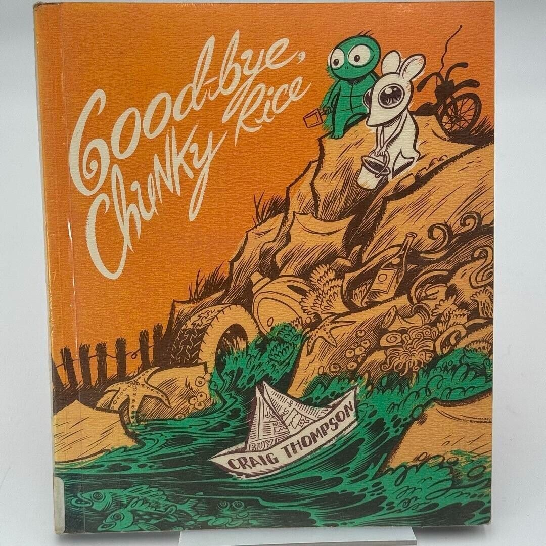 Good-Bye, Chunky Rice by Craig Thompson 2005 PAPERBACK BOOK