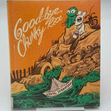 Good-Bye, Chunky Rice by Craig Thompson 2005 PAPERBACK BOOK