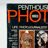 Vintage Photo World Magazine- Life PhotoJournalists' View: Paris African Culture