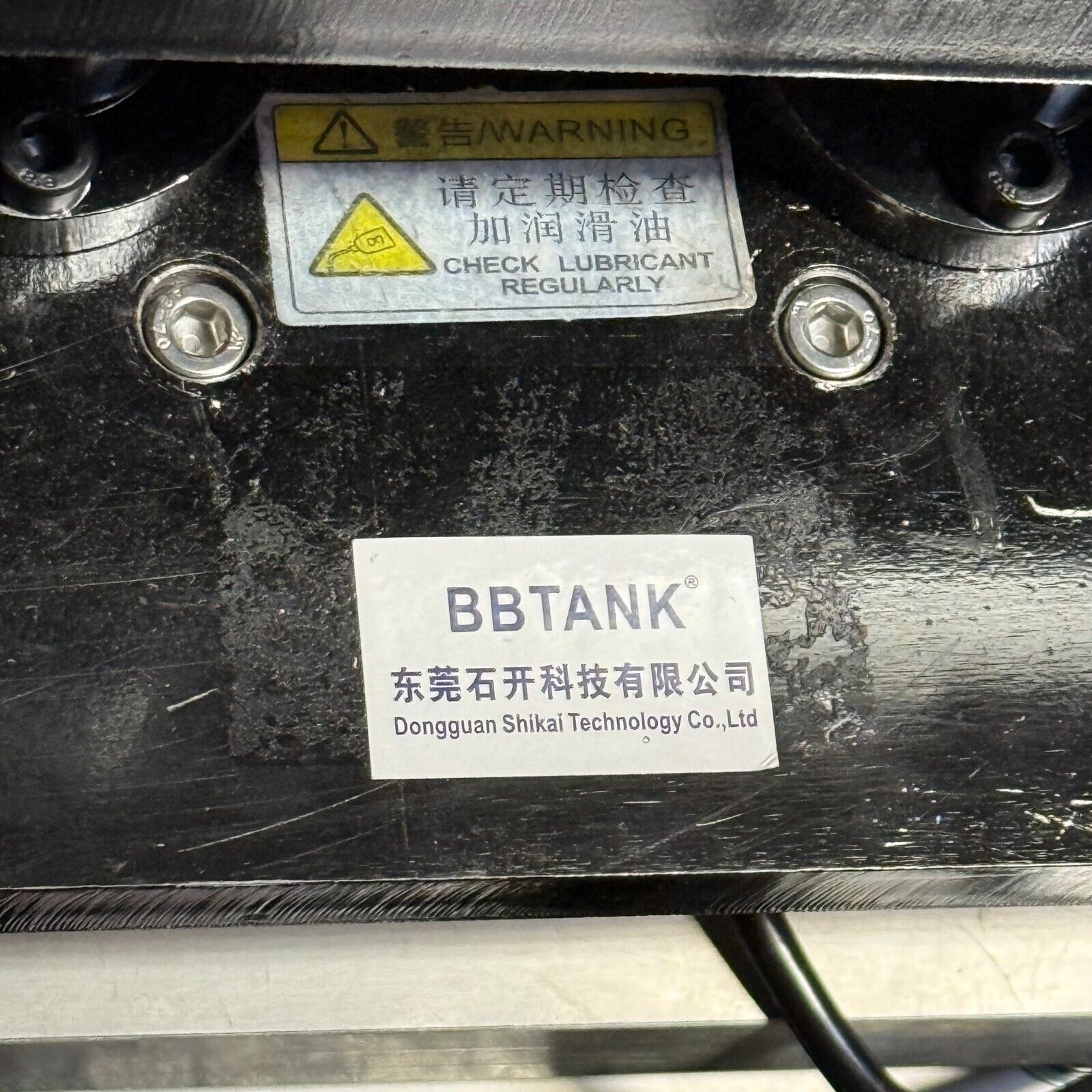 110-220V 1200W Electric Scale-up Die-cutting Machine EVA PVC Dual Motor