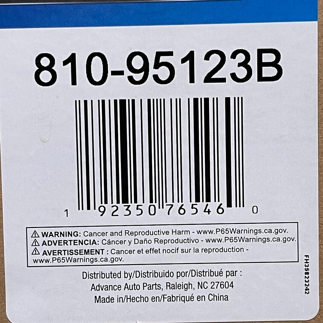 CarQuest #810-95123B Suspension Control Arm and Ball Joint Assembly