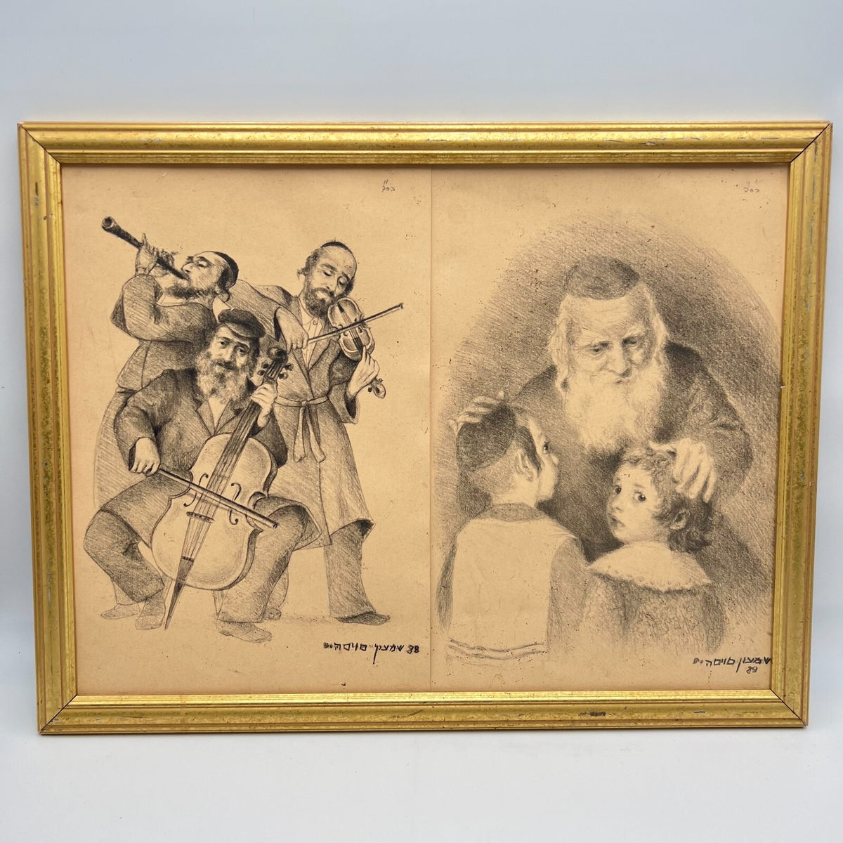 Original Signed DORIT RABINOVICH Pencil Sketches Hand Drawn 2pc 88 & 89 Jewish