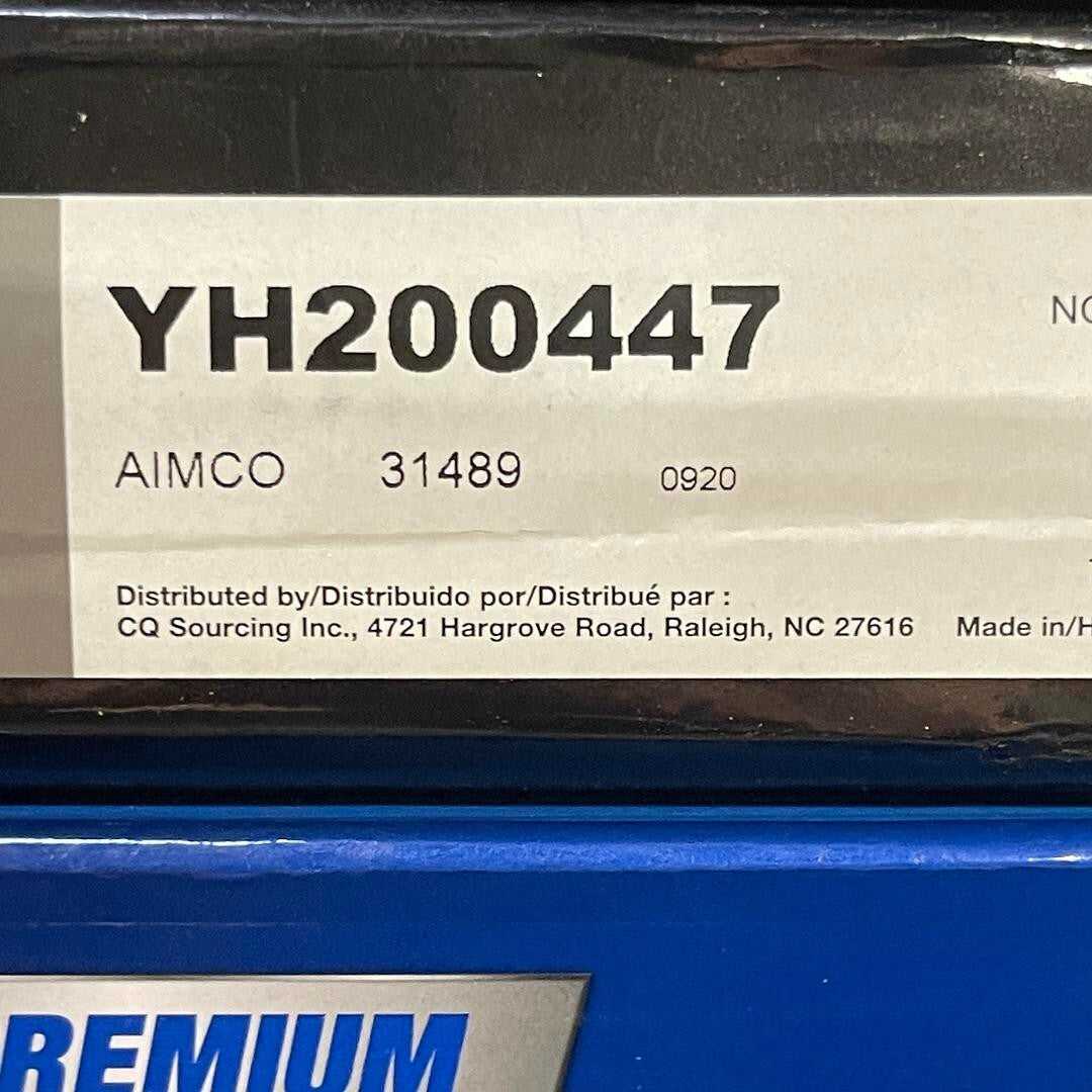 Wearever #YH200447 Brake Rotor