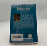 Broken Blade by William Durbin 1998 PAPERBACK BOOK